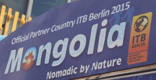  “ITB Berlin 2015”-д Монгол Улс албан ёсны түнш орноор оролцоно
