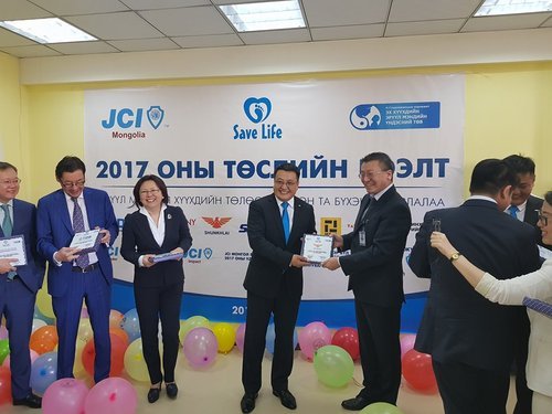 JCI Монгол байгууллагын ЭХЭМҮТ-д хэрэгжүүлж буй төслийн II шат амжилттай хэрэгжлээ