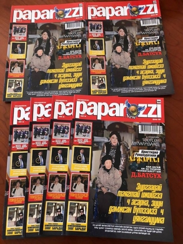 ”Папараци” сэтгүүлийн шинэ дугаар худалдаанд гарлаа